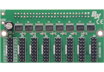 HUB256-T08背插 單雙色模組配套